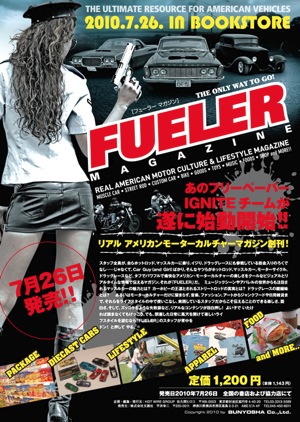 FUELER MAGAZINE
